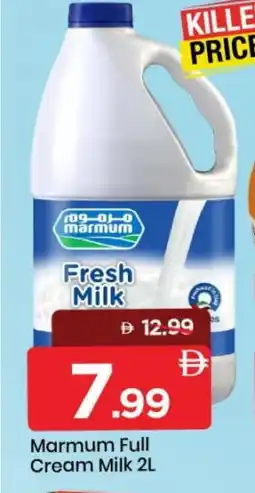 Mark & Save MARMUM Fresh Milk offer