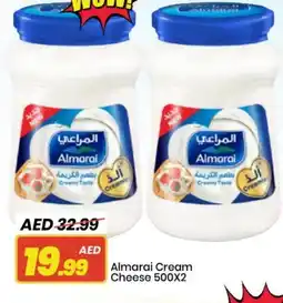 Mark & Save ALMARAI Cream Cheese offer
