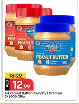 Mark & Save AMERICAN HARVEST Peanut Butter offer