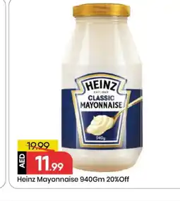 Mark & Save HEINZ Mayonnaise offer