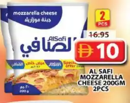 Grand Hyper Market AL SAFI Mozzarella offer