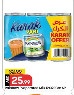 Mark & Save RAINBOW Evaporated Milk offer
