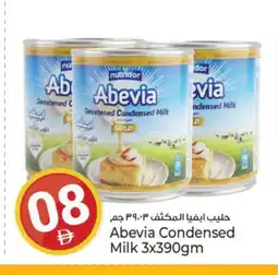 Kenz Hypermarket ABEVIA Condensed Milk offer