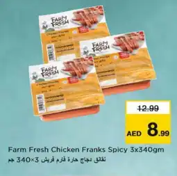Nesto FARM FRESH Chicken Franks offer
