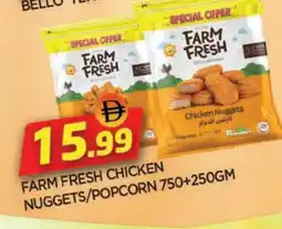 Al Madina FARM FRESH Chicken Nuggets offer