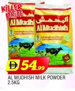 Al Madina ALMUDHISH Milk Powder offer