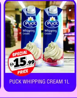 Al Madina PUCK Whipping / Cooking Cream offer
