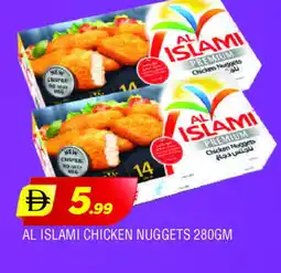 Al Madina AL ISLAMI Chicken Nuggets offer