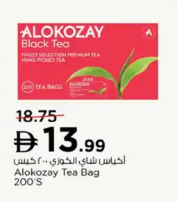 Nesto ALOKOZAY Tea Bags offer