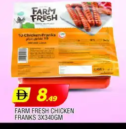 Al Madina FARM FRESH Chicken Sausage offer