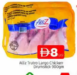 Al Madina ALLIZ Chicken Drumsticks offer