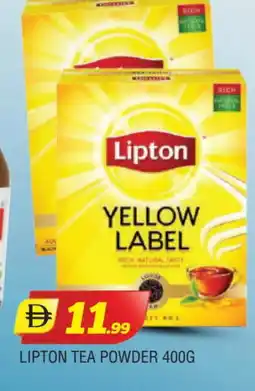 Al Madina Lipton Tea Powder offer