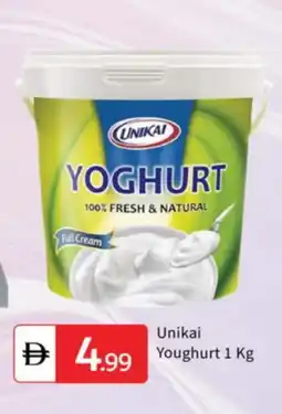 Talal Market UNIKAI Yoghurt offer