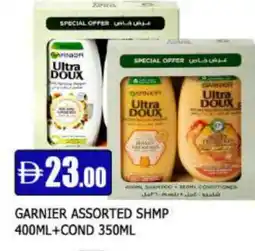 Al Madina GARNIER Shampoo / Conditioner offer
