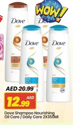 Mark & Save DOVE Shampoo / Conditioner offer