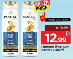 Mark & Save PANTENE Shampoo / Conditioner offer