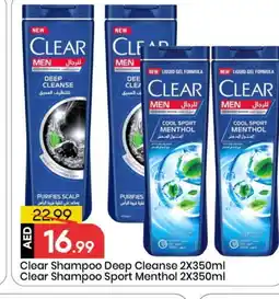 Mark & Save CLEAR Shampoo / Conditioner offer
