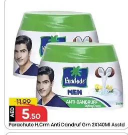Mark & Save PARACHUTE Hair Cream offer