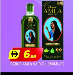 Al Madina DABUR Hair Oil offer