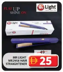 Grand Hyper Market MR. LIGHT Hair Appliances offer