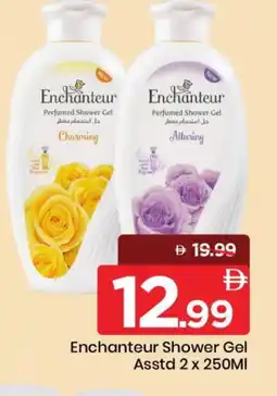 Mark & Save Enchanteur Shower Gel offer