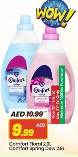 Mark & Save COMFORT Softener offer