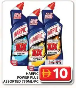 Grand Hyper Market HARPIC Toilet / Drain Cleaner offer