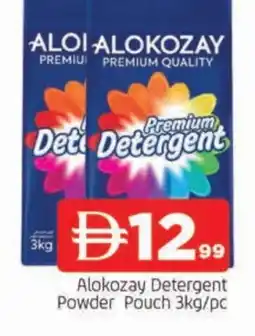 Al Madina ALOKOZAY Detergent offer