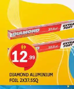 Al Madina DIAMOND Aluminum Foil offer