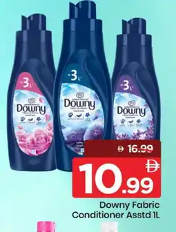 Mark & Save DOWNY Softener offer