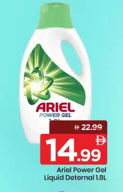 Mark & Save ARIEL Detergent offer