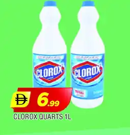 Al Madina CLOROX General Cleaner offer