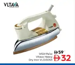 Last Chance VLTAVA Ironbox offer