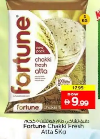 Last Chance FORTUNE Atta offer