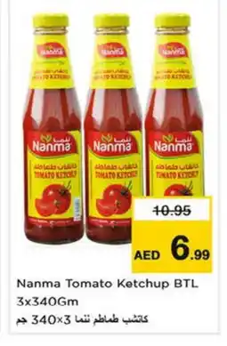 Last Chance NANMA Tomato Ketchup offer