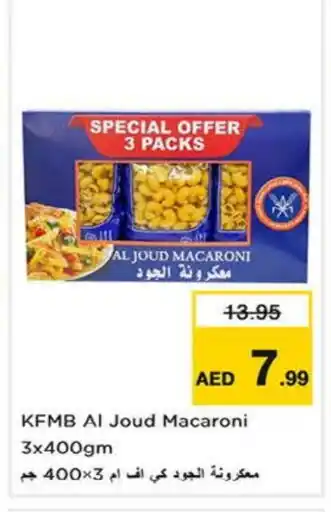 Last Chance KFM Macaroni offer