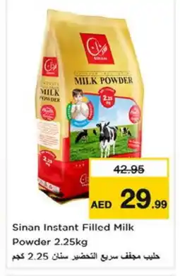 Last Chance SINAN Milk Powder offer
