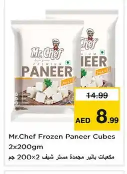 Last Chance MR.CHEF Paneer offer