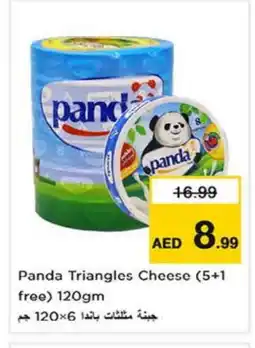 Last Chance PANDA Triangle Cheese offer