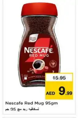 Last Chance NESCAFE Coffee offer
