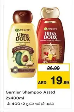 Last Chance GARNIER Shampoo / Conditioner offer