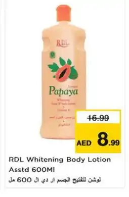 Last Chance RDL Body Lotion & Cream offer