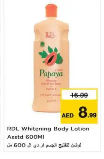 Last Chance RDL Body Lotion & Cream offer