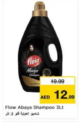 Last Chance FLOW Abaya Shampoo offer