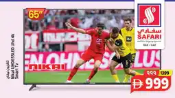 Safari Hypermarket NIKAI Smart TV offer