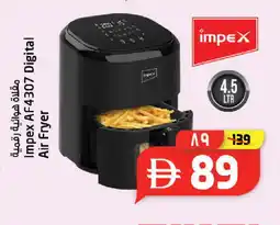 Safari Hypermarket IMPEX Air Fryer offer