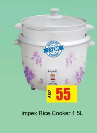Zain Hypermarket IMPEX Rice Cooker offer