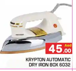 Baniyas Spike Hypermarket KRYPTON Ironbox offer