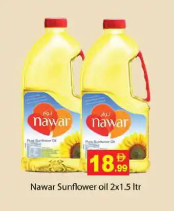 Gulf Hypermarket NAWAR Sunflower Oil offer