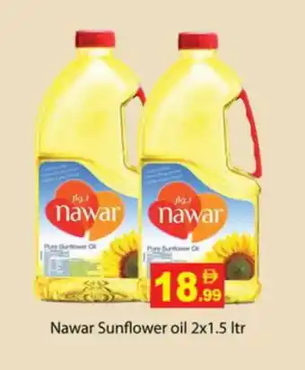 Zain Hypermarket NAWAR Sunflower Oil offer